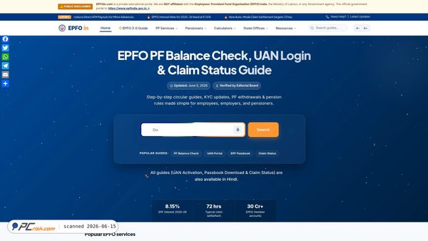 epfoin.com screenshot