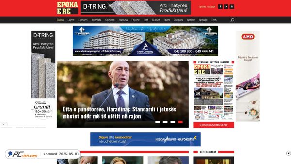 epokaere.com screenshot