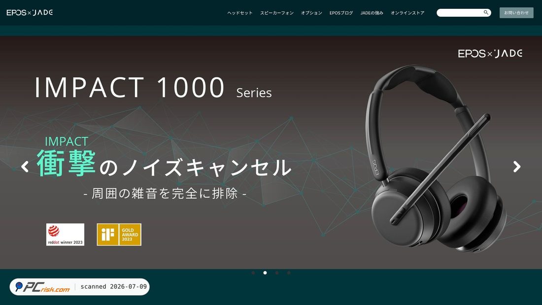 Screenshot of epos.jade-corp.jp