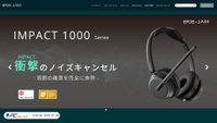 epos.jade-corp.jp screenshot