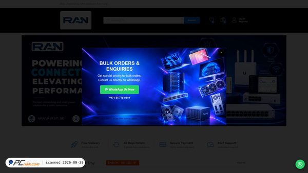 eran.ae screenshot
