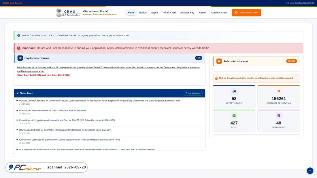 Captura de ecrã de erecruitment.andamannicobar.gov.in