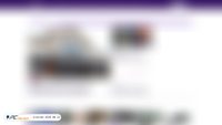 erporner.com screenshot