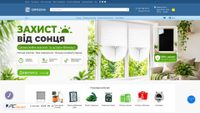 Zrzut ekranu eurozone.com.ua