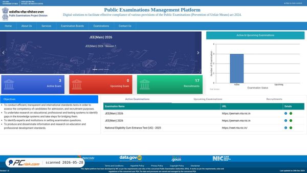 examinationservices.nic.in screenshot