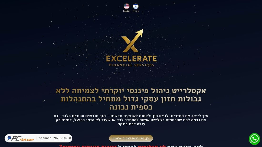 Screenshot of exceleratefs.com