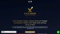 Captura de ecrã de exceleratefs.com