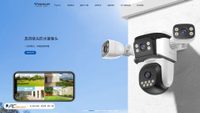 eye4.cn screenshot