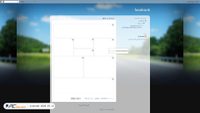 facebookloginf.blogspot.com screenshot