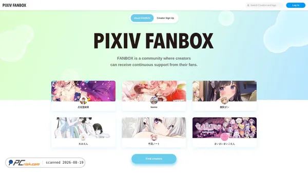 fanbox.cc screenshot