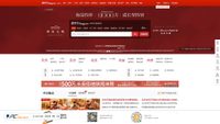 fang.com screenshot