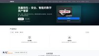 fangxinqianbaoappxiazai.com.cn screenshot