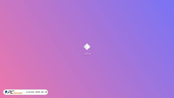 fardapayamak.com screenshot