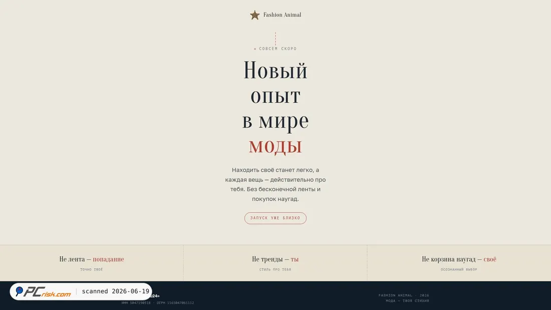 Screenshot of fashionanimal.ru