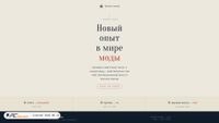 fashionanimal.ru screenshot