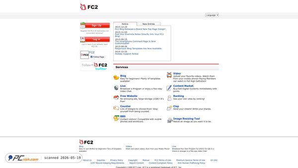 fc2.com screenshot