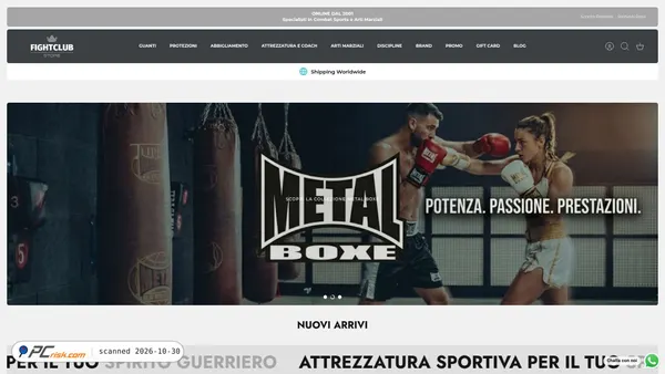 fightclubstore.com Screenshot