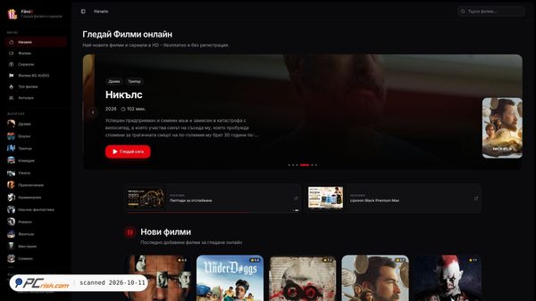 Captura de filmi9.com