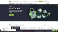 firstvds.ru screenshot