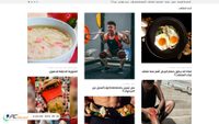 fitcul.com screenshot