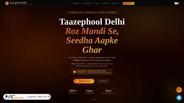 flowerstore.delhiflowers.workers.dev screenshot