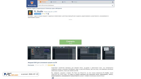 flstudio.ru.malavida.com screenshot
