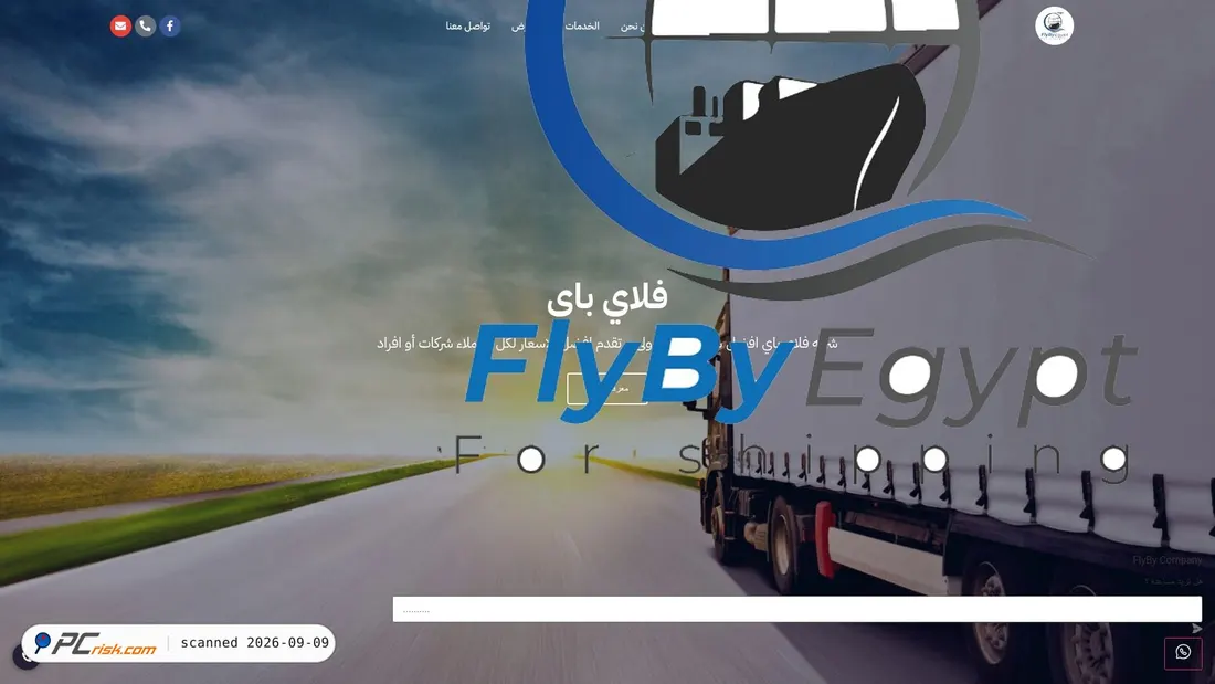 Screenshot von flybyeg.com