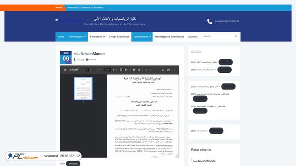 fmi.univ-bba.dz screenshot