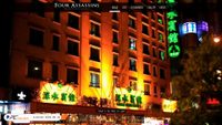 fourassassins-movie.com screenshot