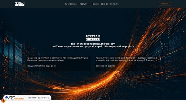 foxteam.digital screenshot