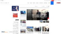 Zrzut ekranu fznews.ir