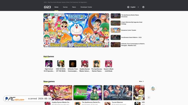 g123.jp screenshot