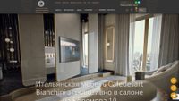 galaktika21.ru screenshot