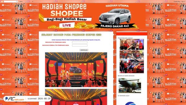 galerihadiah-shopee12.blogspot.com Screenshot