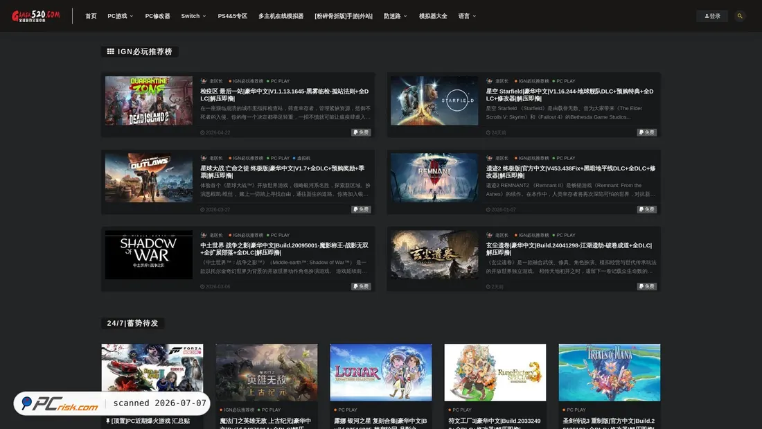 Screenshot of gamer520.com