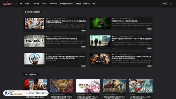 Screenshot van gamer520.com