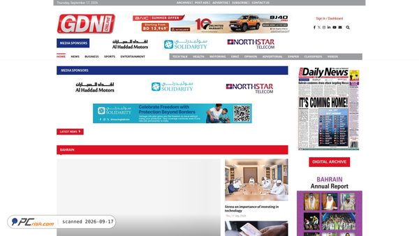 gdnonline.com screenshot