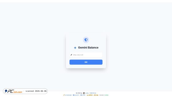 gemini-balance.755176.xyz screenshot
