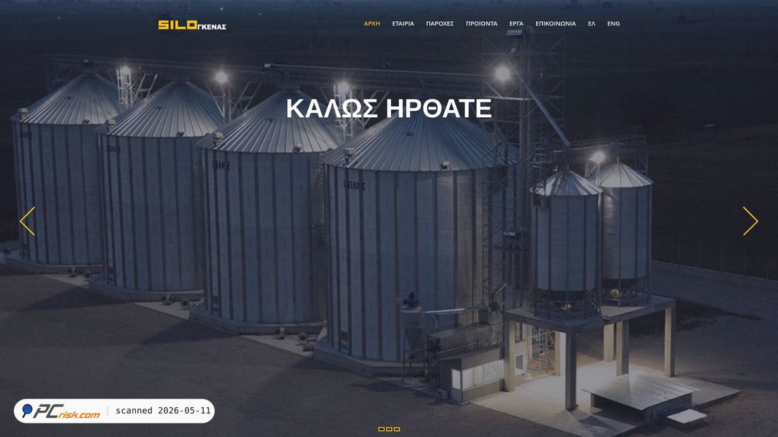 Screenshot of genas.gr