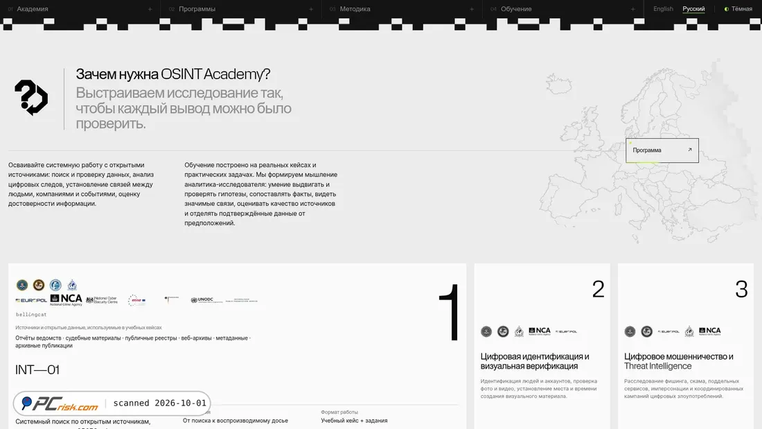 Screenshot of ghfvdhgfc.pages.dev