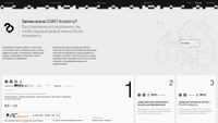Captura de ecrã de ghfvdhgfc.pages.dev