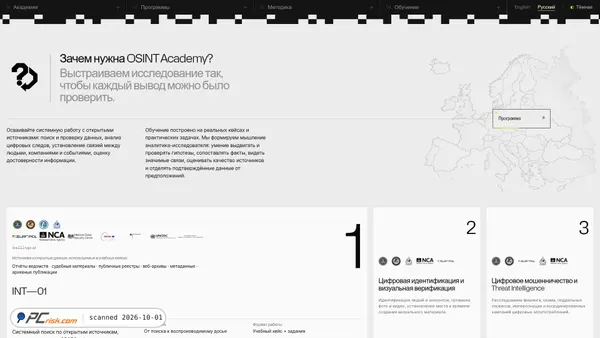 ghfvdhgfc.pages.dev screenshot