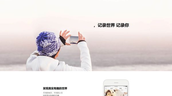 gifshow.com screenshot