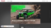 global-kawasaki-motors.com screenshot