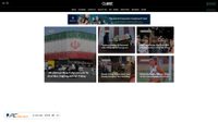globe.co.th screenshot