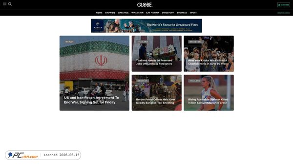globe.co.th screenshot