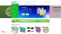 gmarket.co.kr screenshot