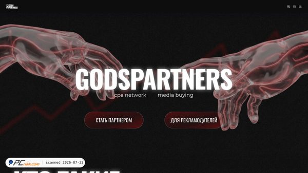 gods.partners screenshot