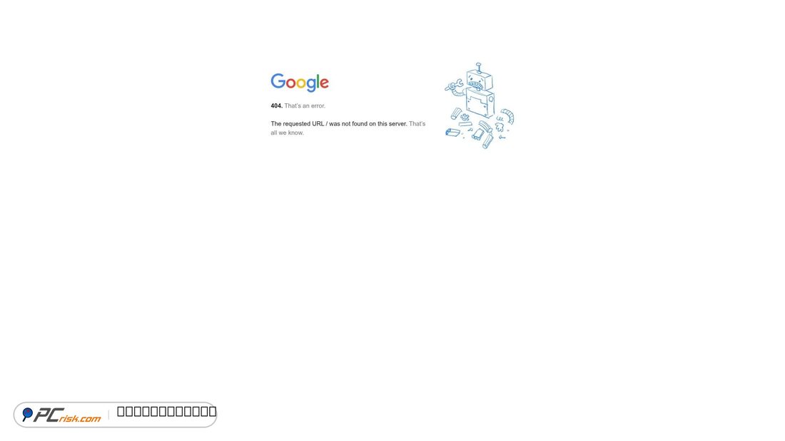 Captura de pantalla de googleapis.com