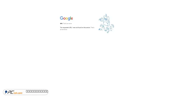 Capture d’écran de googleapis.com